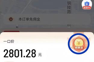 开云app下载地址查询